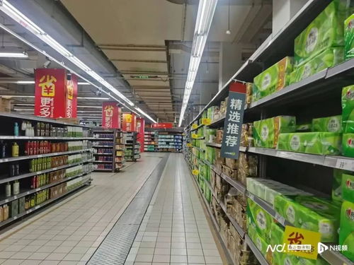 家樂福再傳閉店，日用品銷售何去何從？